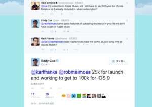 Eddy_CueさんはTwitterを使っています____karlfranks__robmsimoes_25k_for_launch_and_working_to_get_to_100k_for_iOS_9_