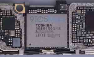 storage-chip