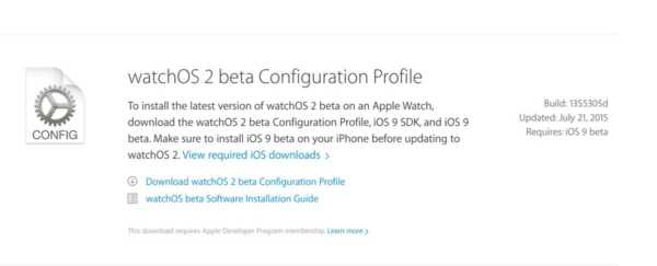 Apple、watchOS 2 beta 4を開発者に公開！