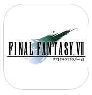 iTunes_の_App_Store_で配信中の_iPhone、iPod_touch、iPad_用_FINAL_FANTASY_VII