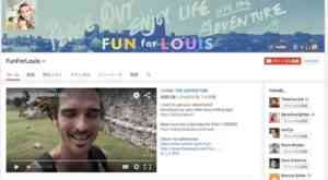 FunForLouis_-_YouTube