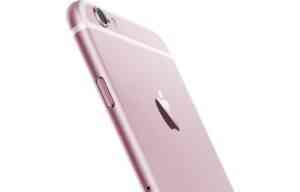 iphone6s_pink (1)