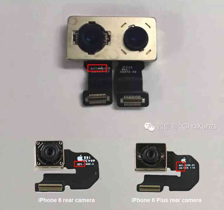 IPhone 7 vs iPhone 6 camera