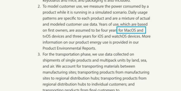 次期OS Xは「MacOS」に名称変更か？