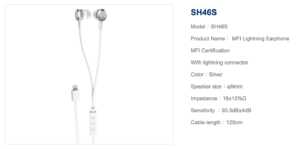 SH46S_-_Tama_Electric_Suzhou_Co__Ltd_