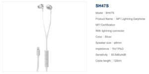 SH47S_-_Tama_Electric_Suzhou_Co__Ltd_