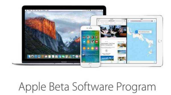 Apple、OS X El Capitan v10.11.6 beta 2を「Apple Beta Software Program」登録者に公開！