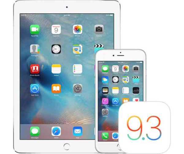 Apple、iOS 9.3.3 beta 2を「Apple Beta Software Program」登録者に公開！