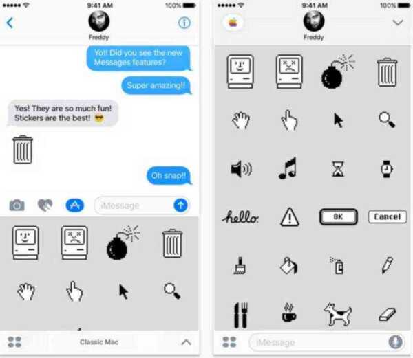Apple、iOS 10のメッセージに対応するステッカーアプリ4本を公開