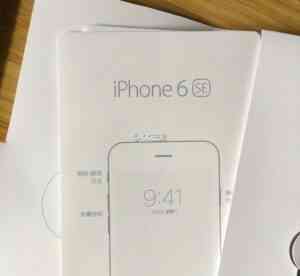 iPhone-6se-package-3-800x737