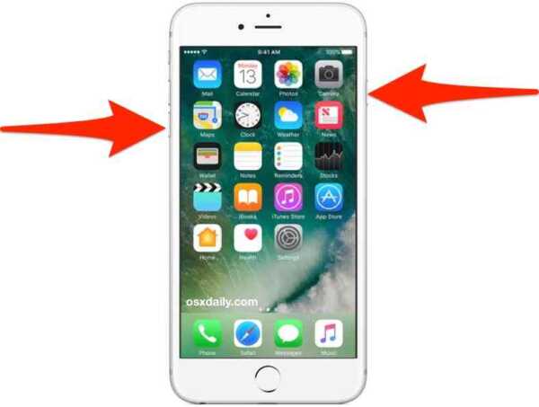 iPhone 7では強制再起動の方法が変更されている。