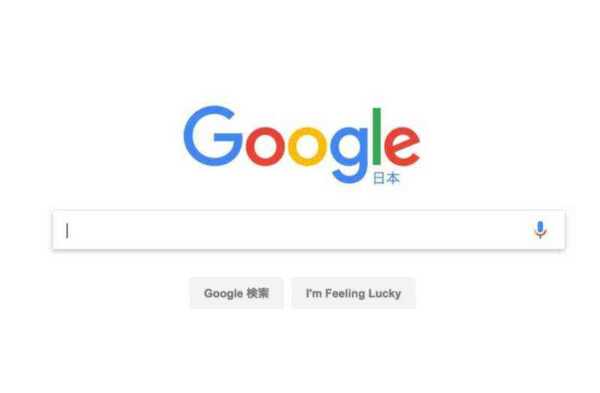 Google 、2016 年の検索ランキングを発表