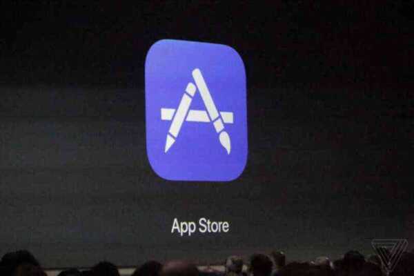 WWDC 2017、App StoreのUIを刷新