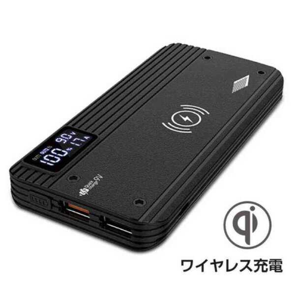 【Amazonタイムセール(7/23)①】数量限定の「iPhone/iPad/MacBook関係アクセサリのピックアップ商品」は全17品