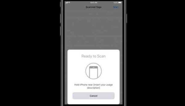 Apple、次期iPhoneにホテルのルームキーにも利用できる新しいNFCを搭載