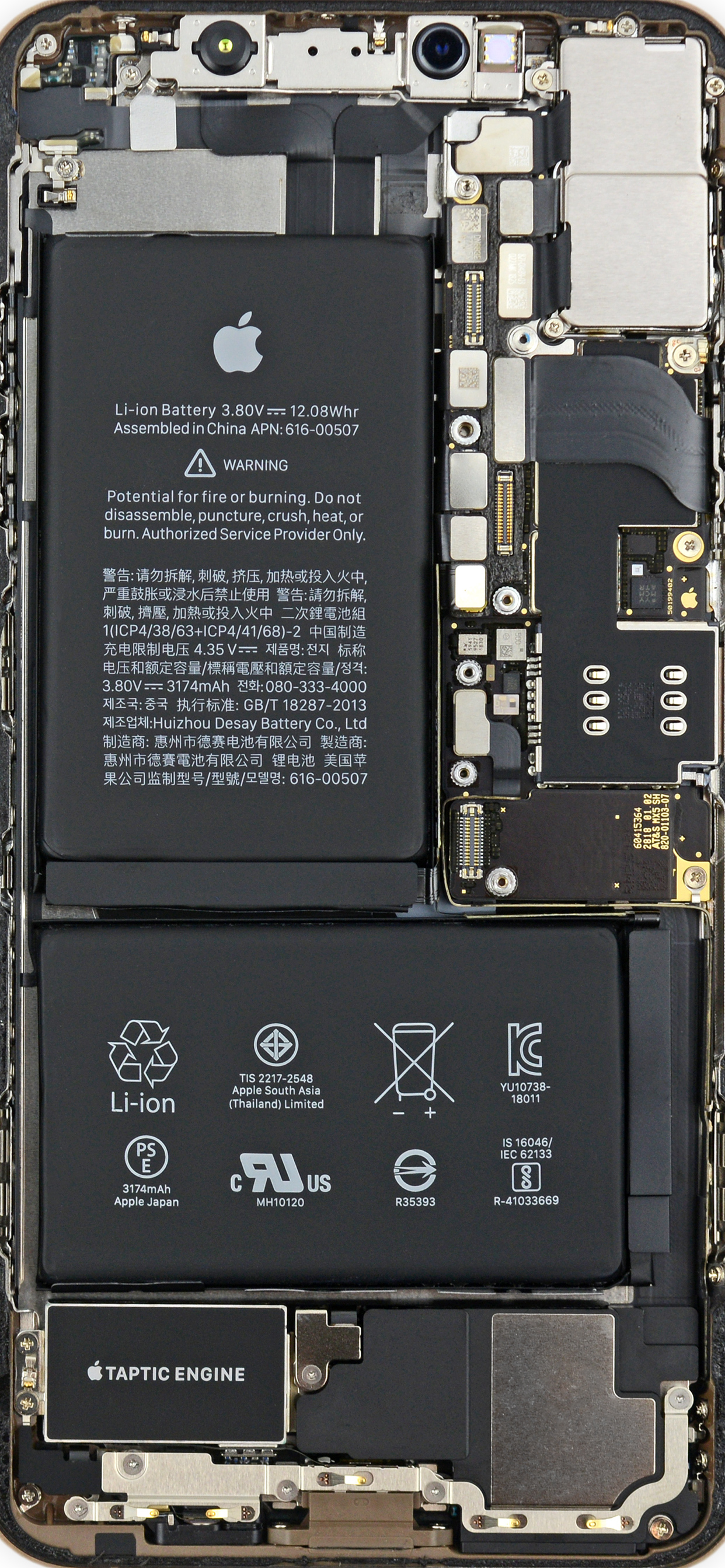 Iphone スケルトン 壁紙 最高の高品質の壁紙画像