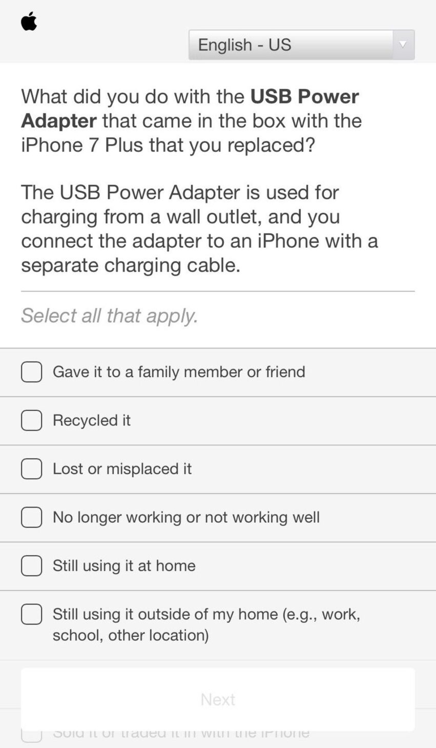 iPhoneアダプターの調査