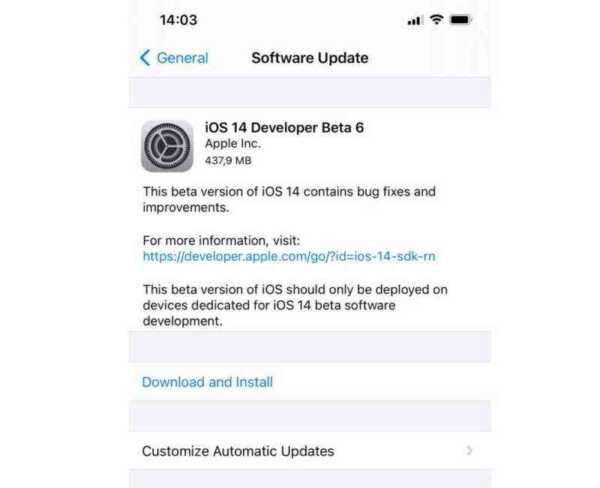 Apple、iOS 14/iPadOS 14 beta 6を開発者及びパブリックベータ・プログラム登録者に公開！