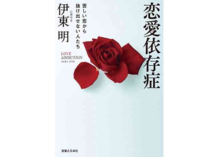 売り切れ御免！本日のAmazonタイムセール/オススメ商品は「ライトニングUSB充電ケーブル 約10cm」ほか