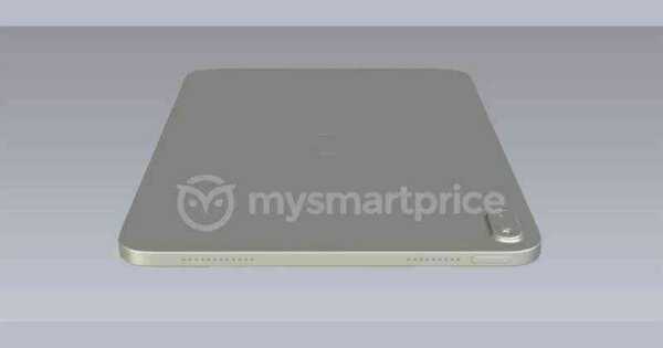 最後に残ったiOSデバイスから3.5㎜ヘッドホンジャックが廃止される