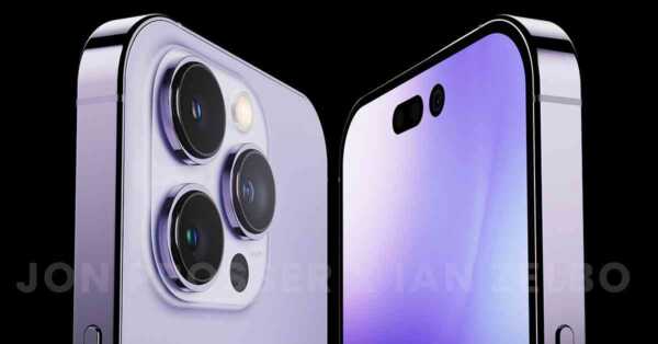 AppleのiPhone 14 Proに最低256GBのストレージが必要な理由