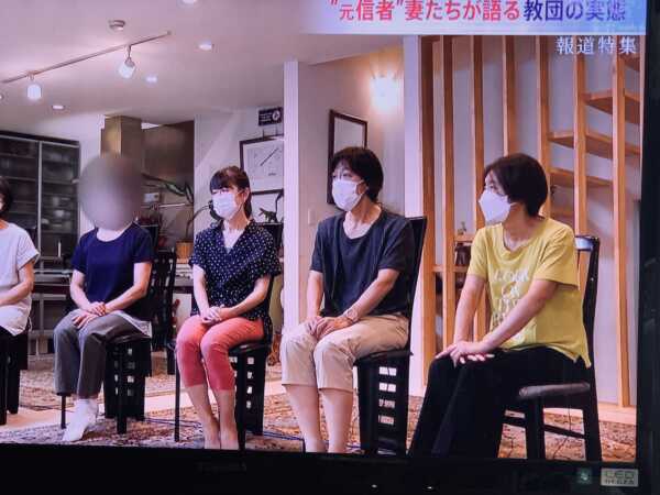 ［日本崩壊］市民を食い物にしてきたカルト教団と手を組んででも、議員になりたい人たちに国を任せられるのか。