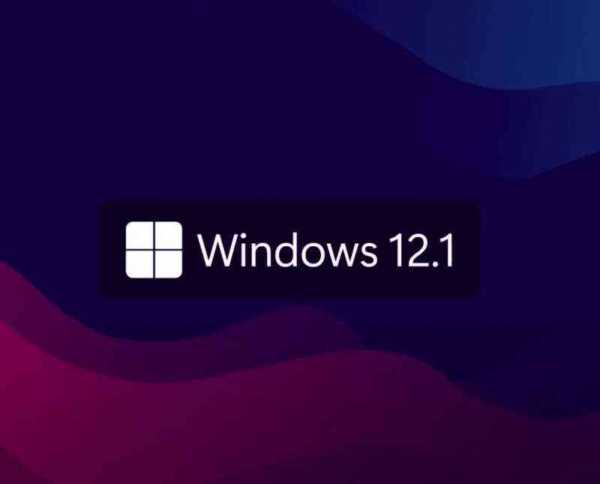 Windows 12の正式公開は、2034年になるのか？（コンセプト動画あり）