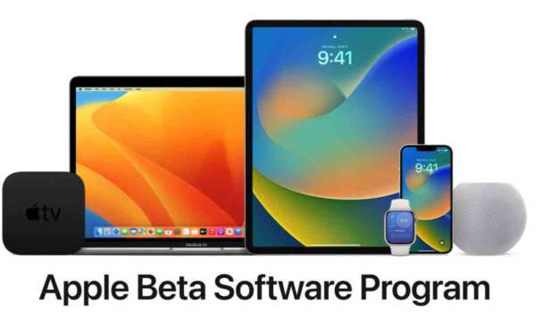 Apple、iOS 16、tvOS 16、watchOS 9、iPadOS 16.1の新しいパブリック ベータ版を公開