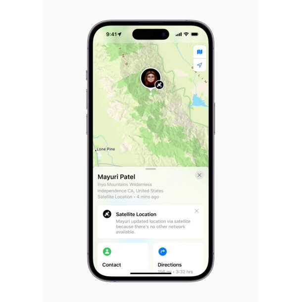 iPhone 14 Pro（Max)、デュアル周波数のサポートによりGPS精度の向上