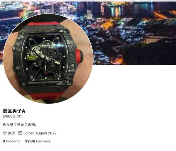 楽天三木谷氏のパーティー動画を公開した「港区男子A」のTwitterアカウントが削除（削除動画あり）