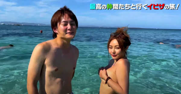 YouTuber”てんちむ”の手ブラ姿と青汁王子（三崎優太）、イビサ島への旅では、まるで恋人同士みたい？？