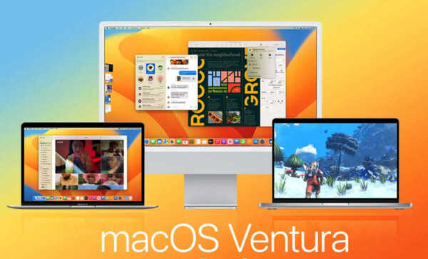 Apple、macOS 13 Ventura ベータ 9を開発者に公開