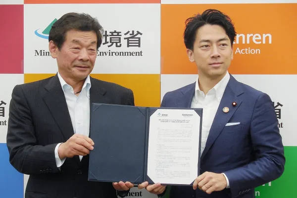 一部上場大企業のENEOS代表取締役会長が、香川照之よりも悪質なエロ行為で辞任