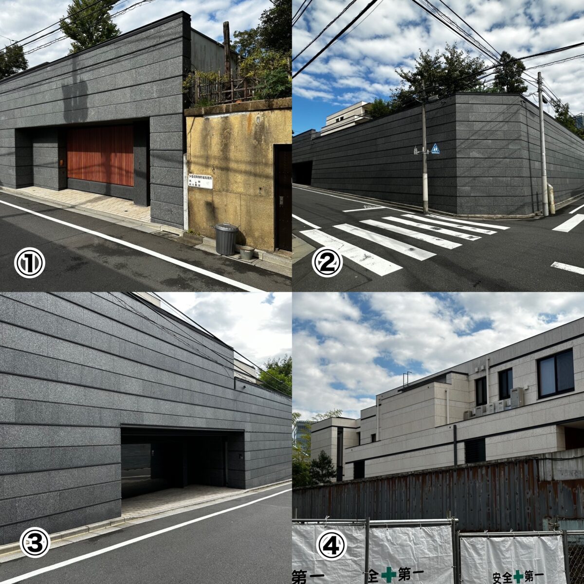 公の場での発言・インタビュー報道記録