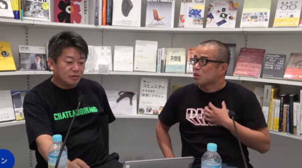 「楽天三木谷氏のセックス中毒疑惑」ホリエモンと田端信太郎（インフルエンサー・企業家）の対談でその逸話が飛び出す。