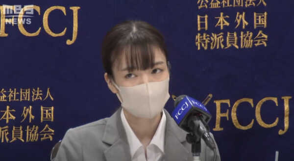 ［異常事態］統一教会二世信者会見中に「統一教会側が会見中止」を求める。それも両親の署名入りで！（会見動画あり）