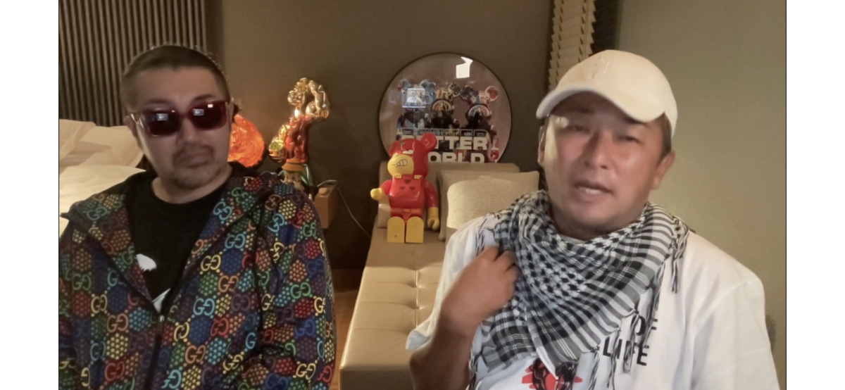 ［GASTYLE］オンラインサロンにごぼうの党の奥野卓志代表が登場！共闘を約束。