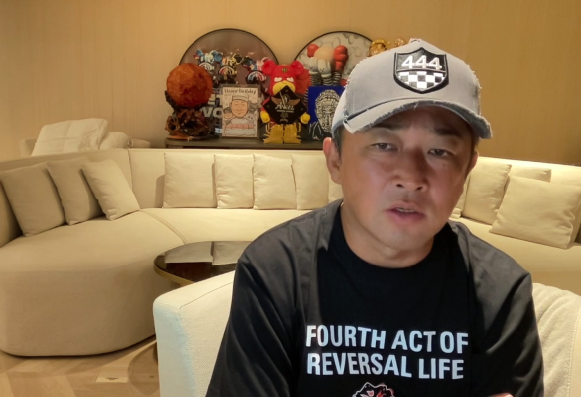 【ガーシー砲】断捨離「芸人・スポーツ選手・韓流編」で暴露対象を公開！北島康介、山田哲夫、坂本勇人、中田翔、南野拓実がターゲット！