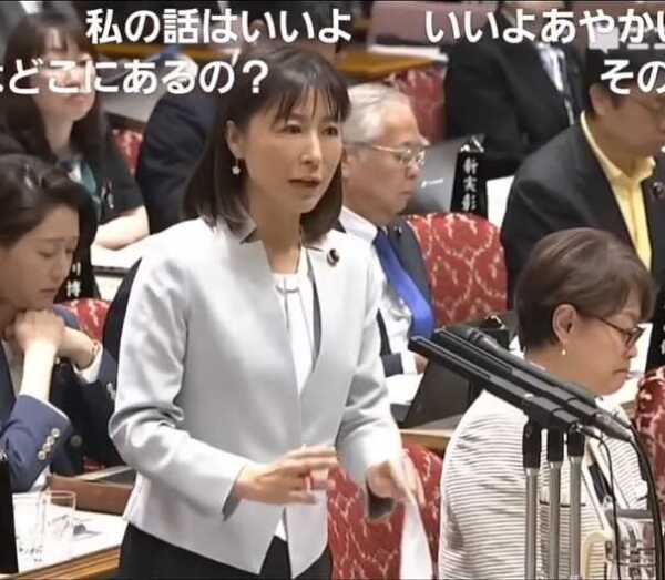 塩村あやか